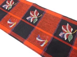 未使用品　手織り真綿紬　格子に花・孔雀模様織り出し　名古屋帯